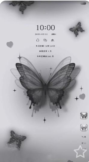赞赞赞 1