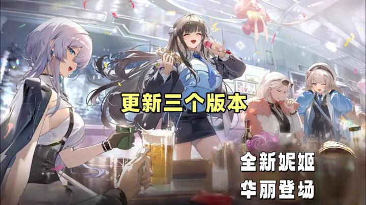 全新妮姬强势上线!《胜利女神:新的希望》新版值得一试截图