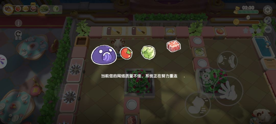 我家的网就不配玩这个游戏-_-# 1