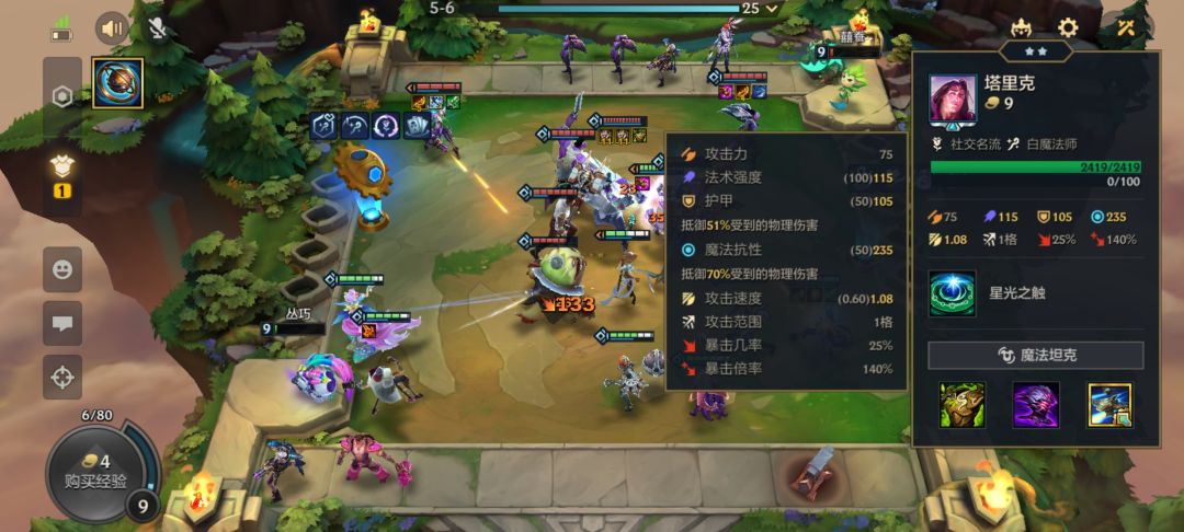 这是bug吗? 1