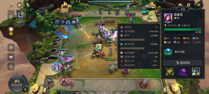 这是bug吗?截图