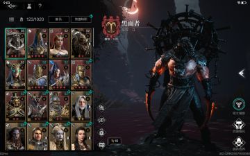 悬赏改版，封绝天地