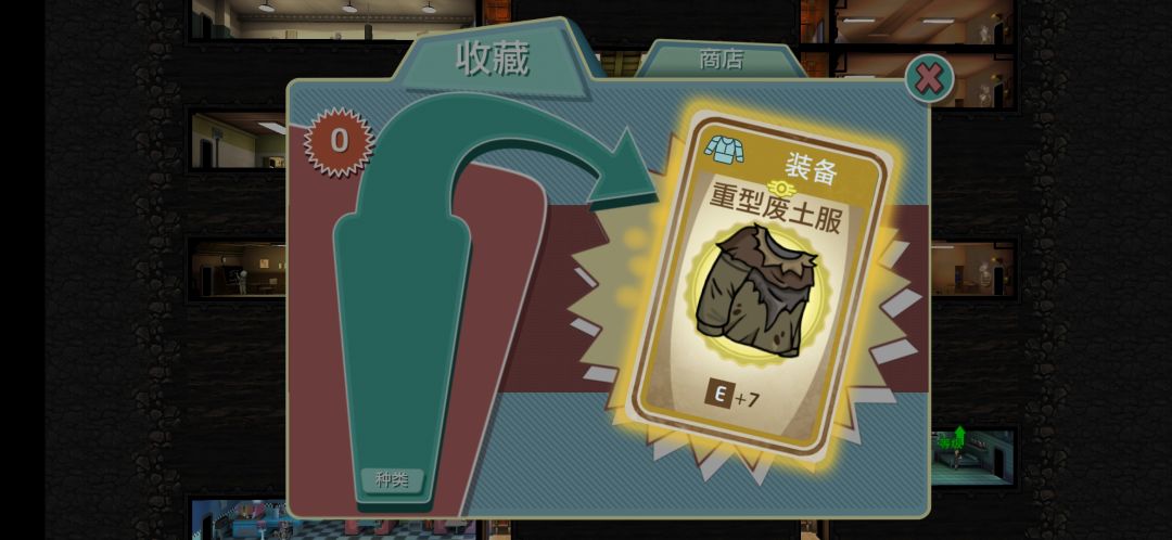 这大抵就是传说中的凌晨欧气重罢( 3