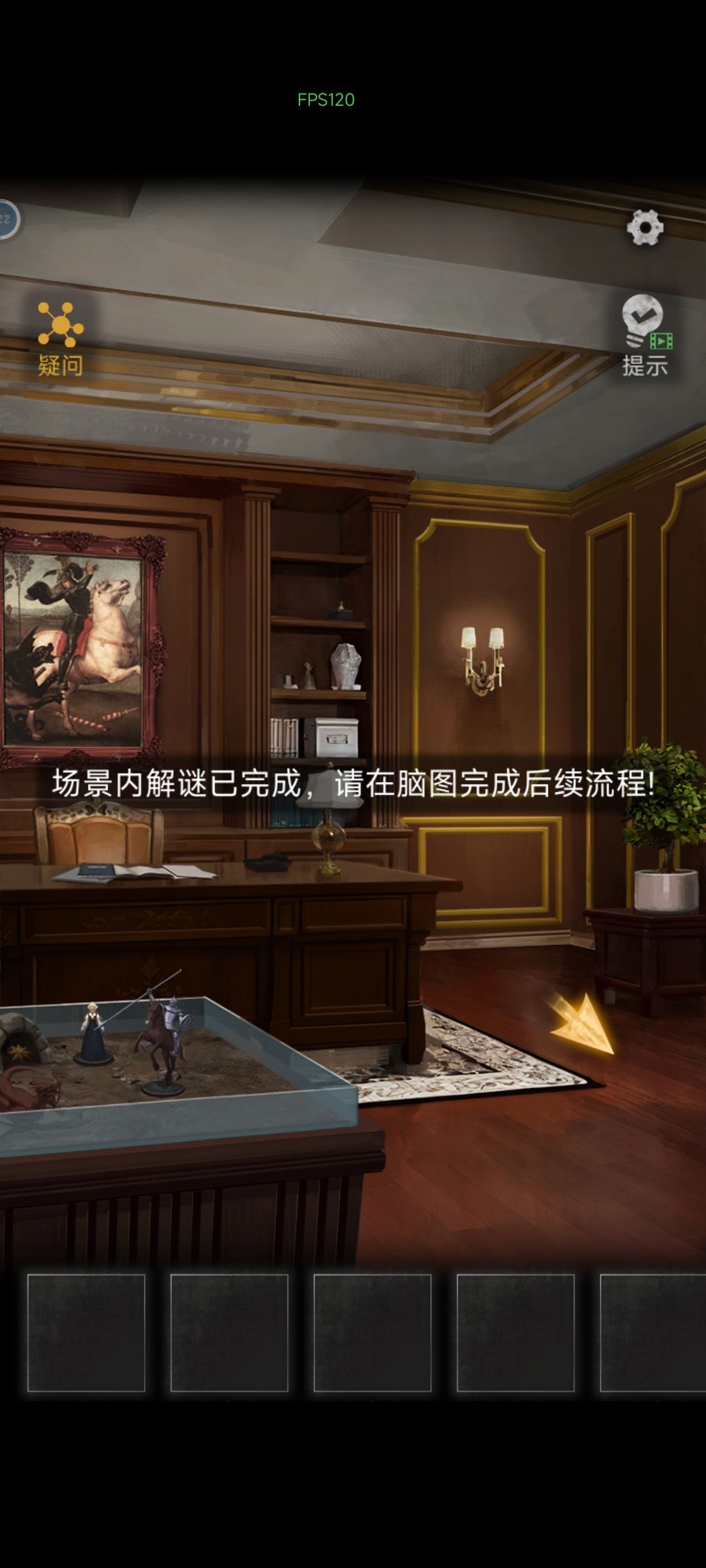 动态图片 2
