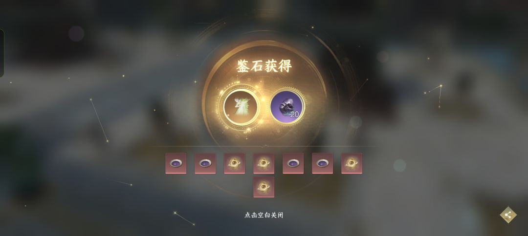 好事做多了会有好报 1