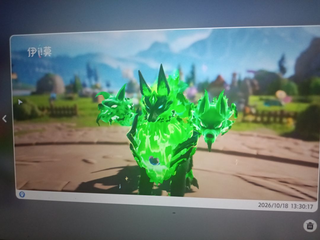 虹光狱魂狼无故变色咋问事呀 2
