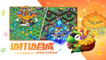 大新闻！开服在即，豆仔圈重点！