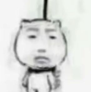 代号鸟那么大尺度都有版号了，华夏还没有妹子们有什么头绪吗？截图