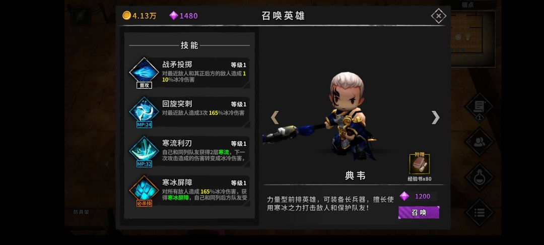 先买哪个好吖 2