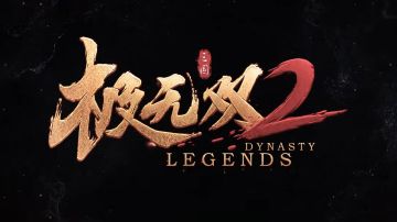 【貂蝉活动必看+武器锻造攻略】