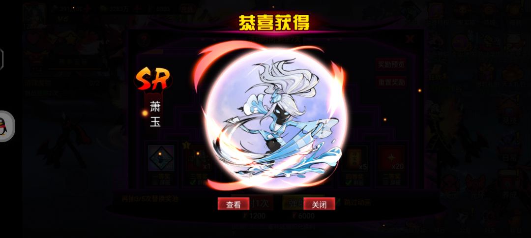三发,所有或一无所有 1