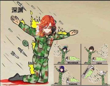 这个图该更新了