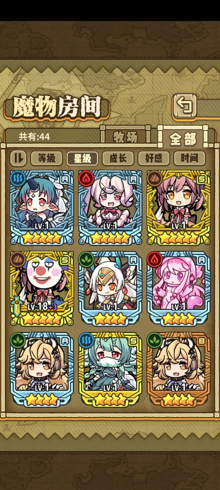 萌新回坑，打算长久玩截图
