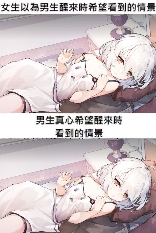 潮汐么么第39期 1