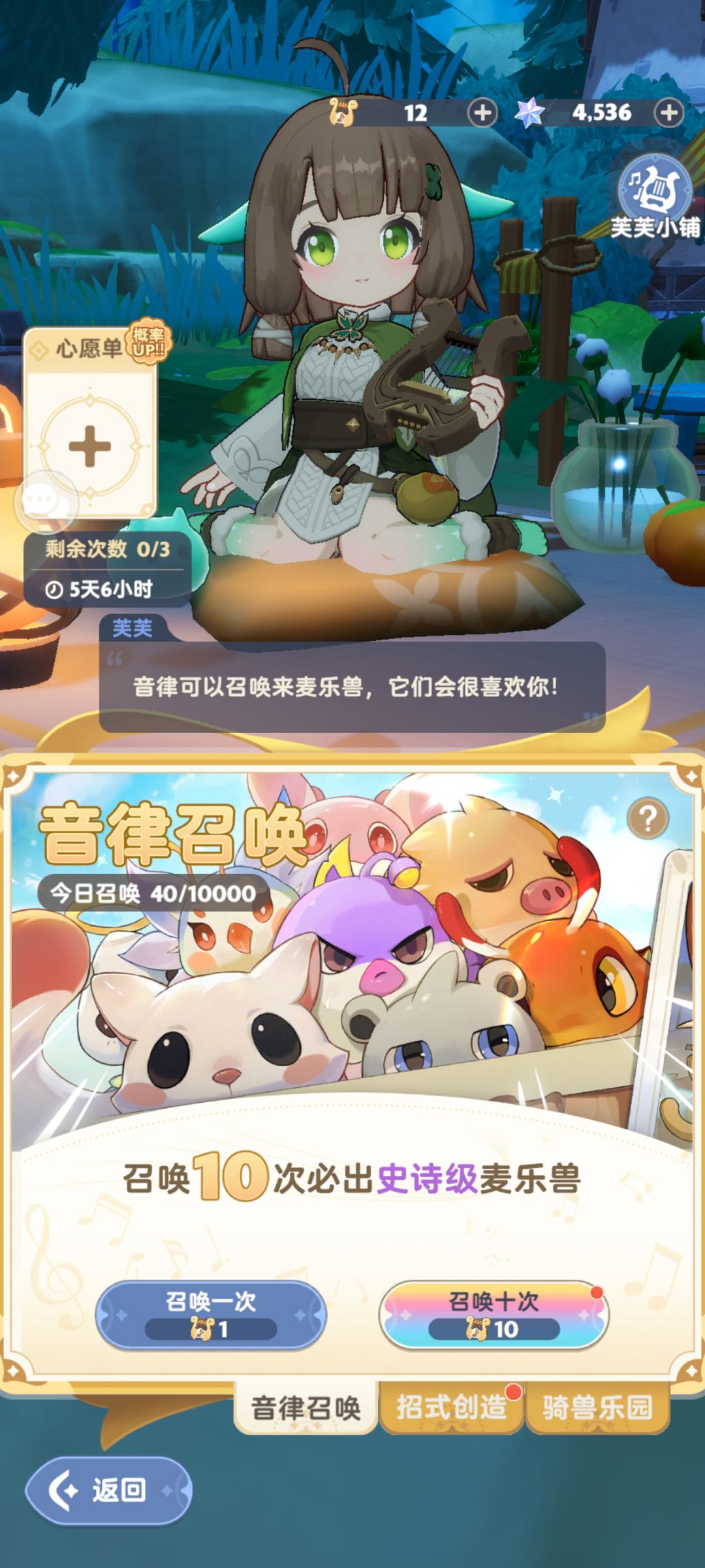 我这在论坛算什么实力? 2