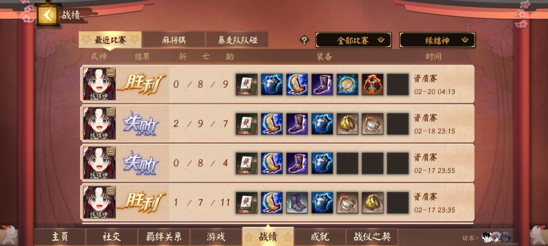 天底下怎么能有这么能送的人 2