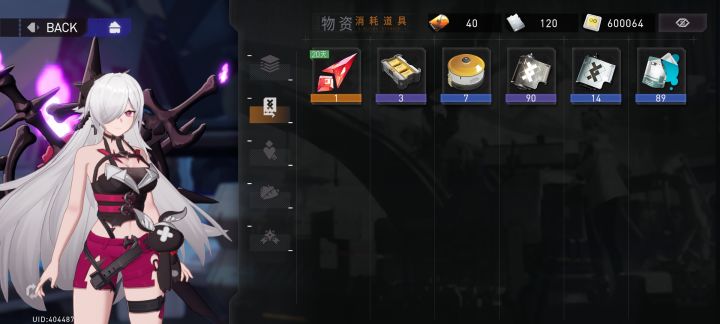 等更新完抽情绪啦!截图