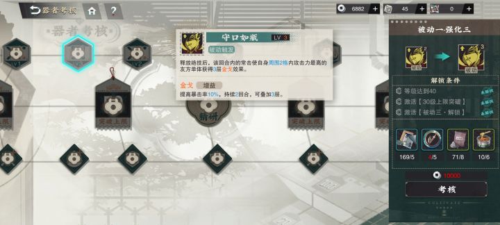 信使哥真挺厉害的截图