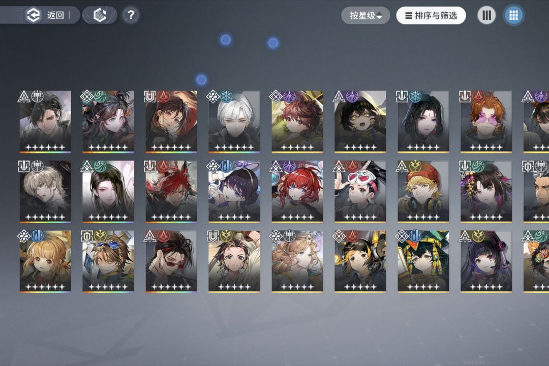 两个自选 1