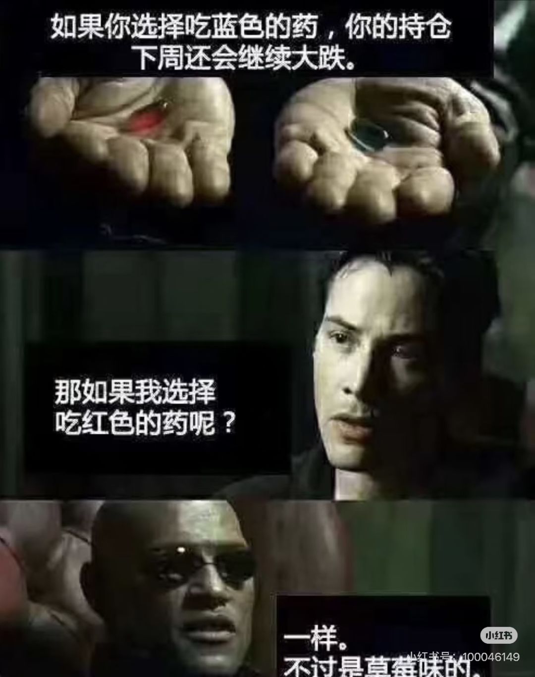 还有人组队吗 1