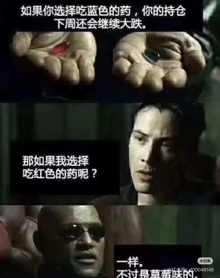 还有人组队吗截图