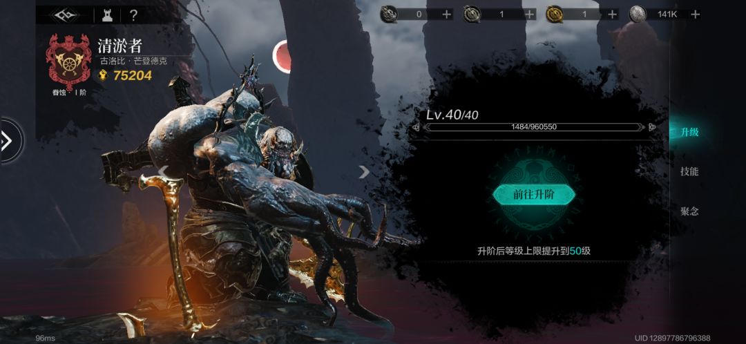 邀请码!V9Y7QE 2