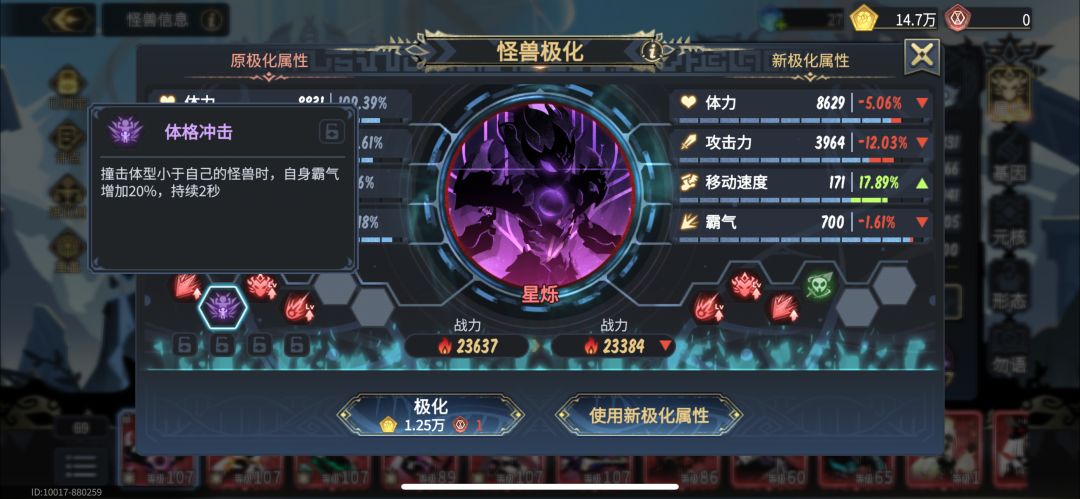 不懂就问 2