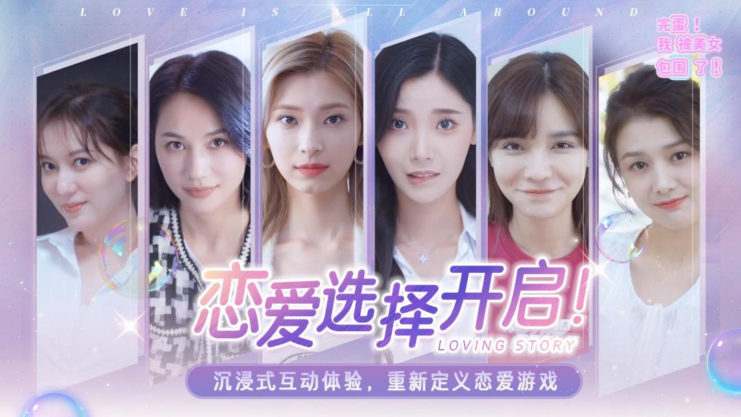 哦吼!PC端出了,手游还会远吗? 1