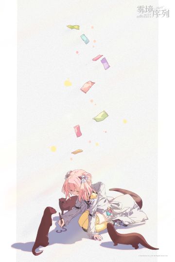 《雾境序列》公测倒计时3天