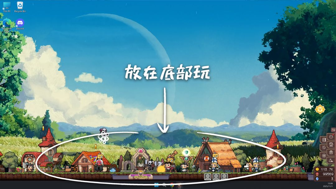要来了，《摸鱼小镇》发售日定档！ 2