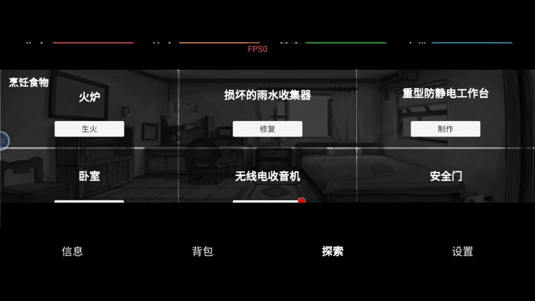 新手,求助 1