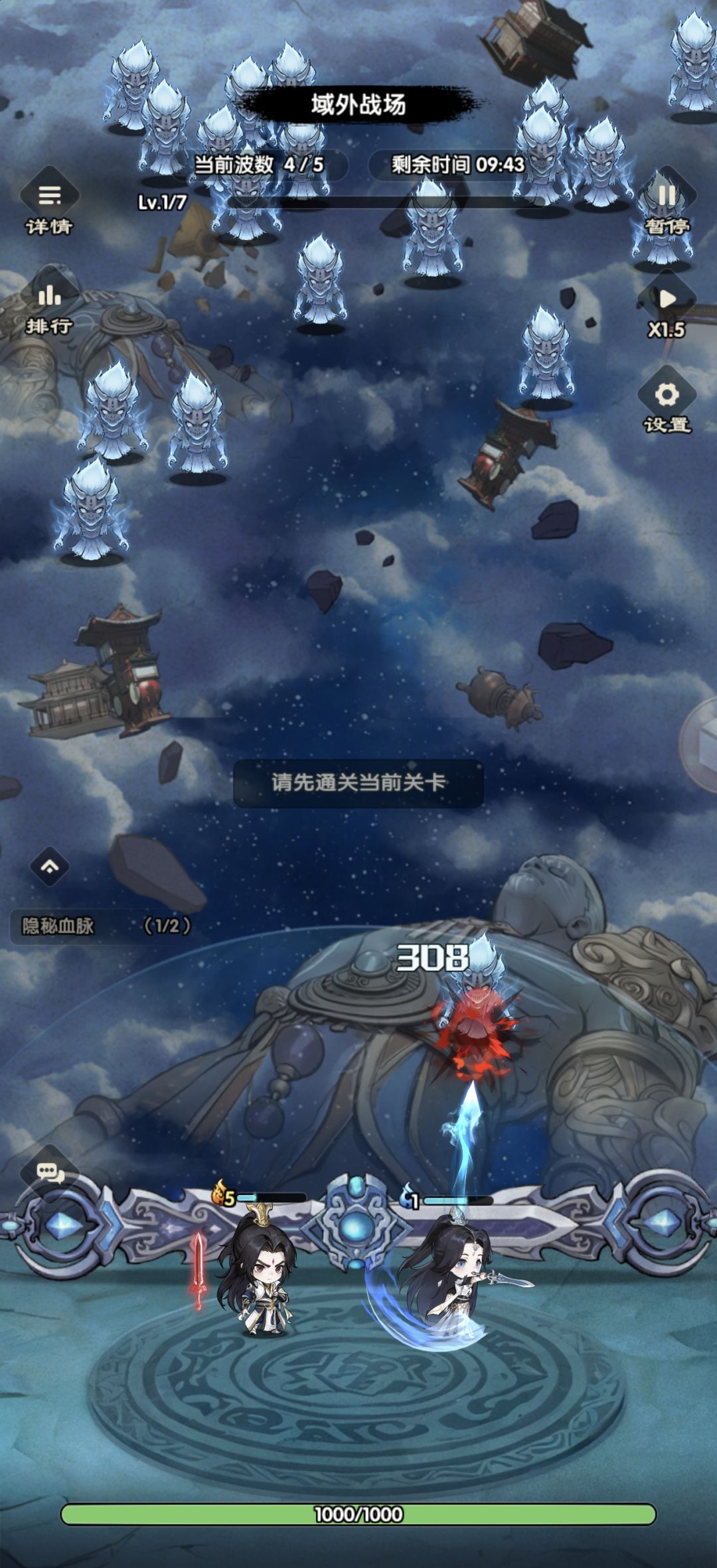 这有微信小程序换皮有何区别? 1