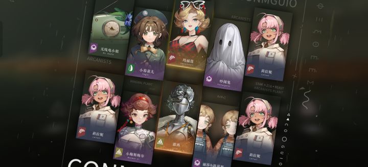什么你们怎么知道我20发出露西了截图