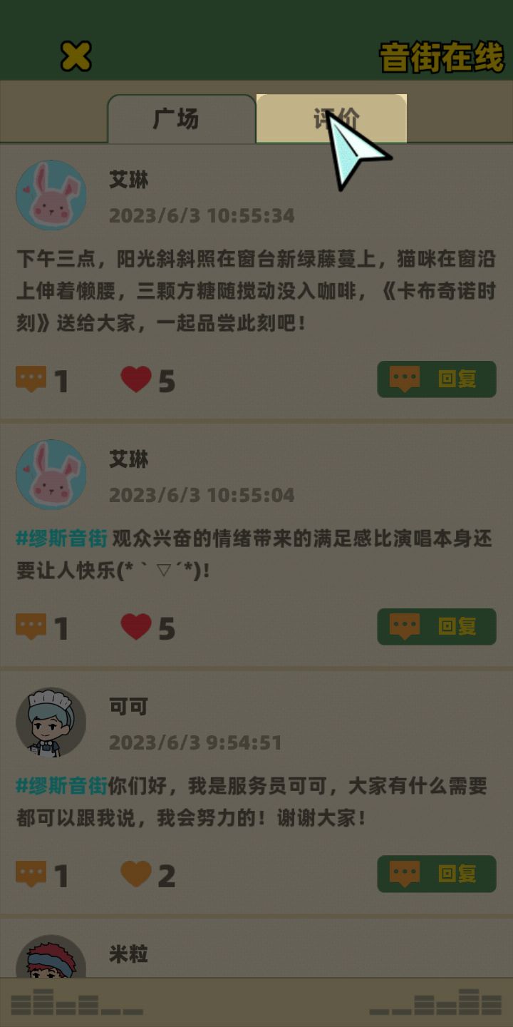 这怎么办？ 2