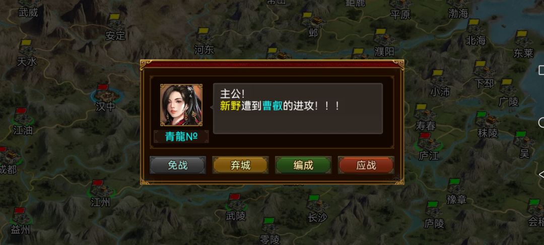 灯标将出现 2