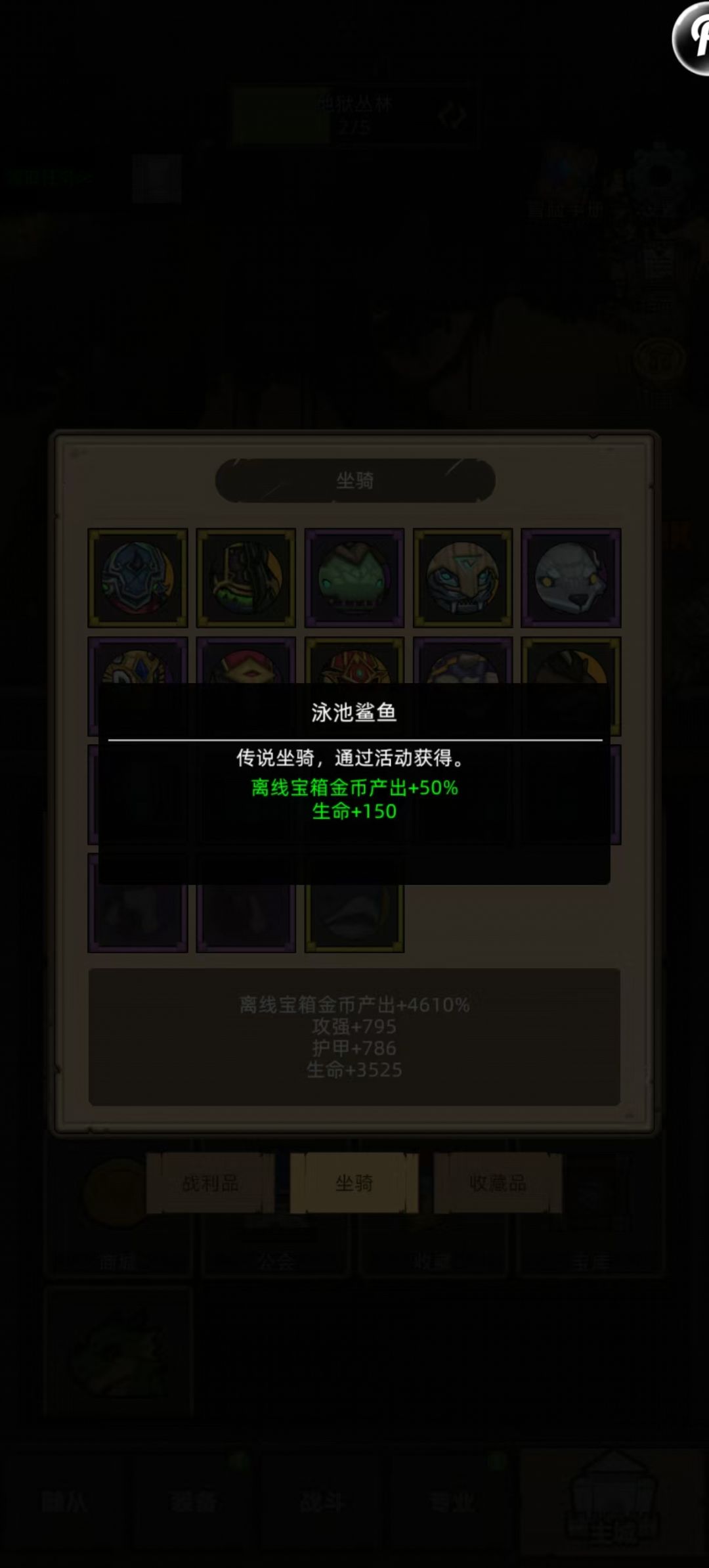 真心提两条建议 2