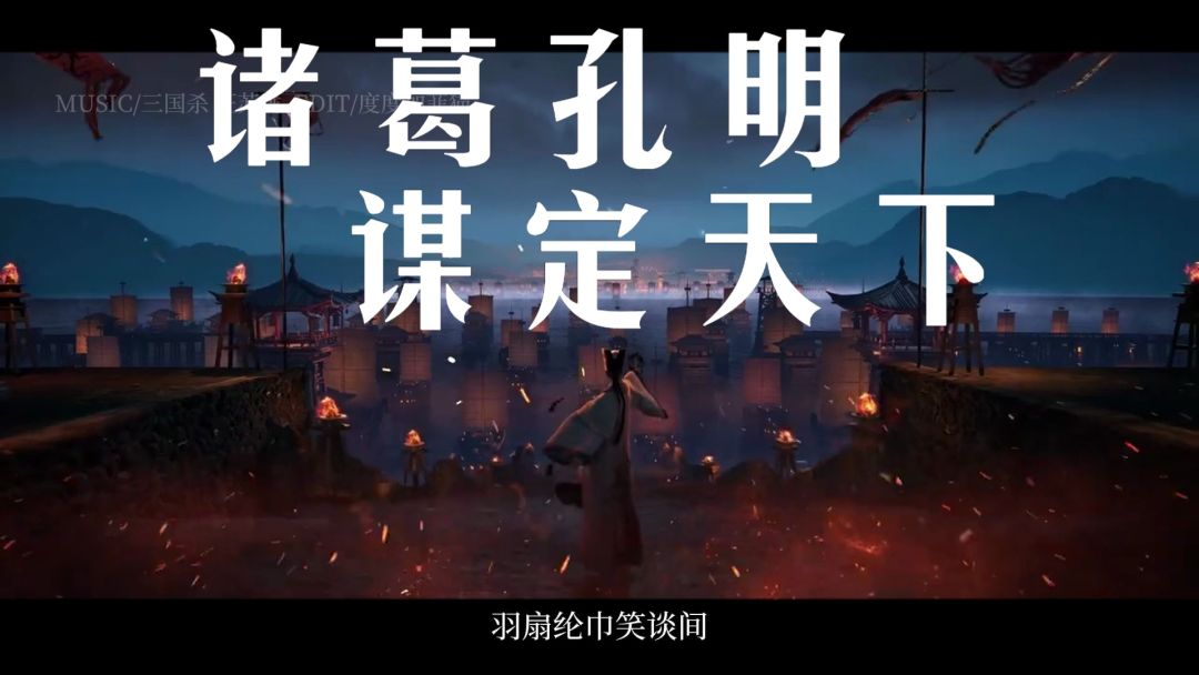 video-4968609