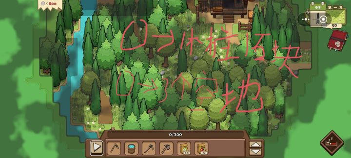 (请输入文本)截图
