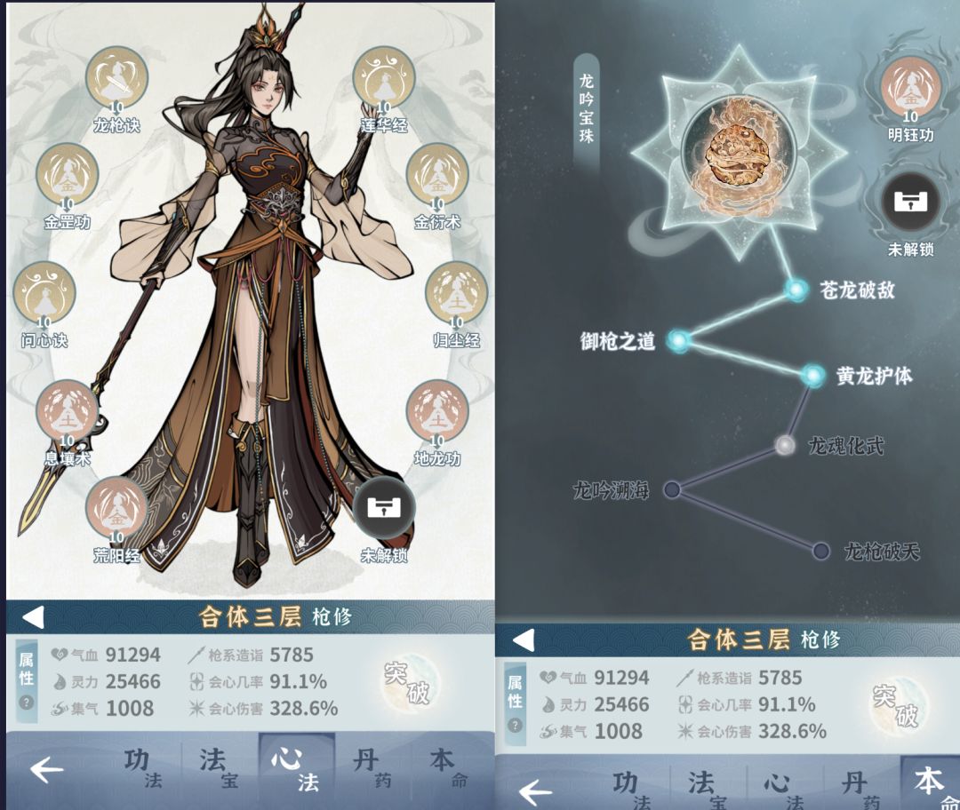 求助 1
