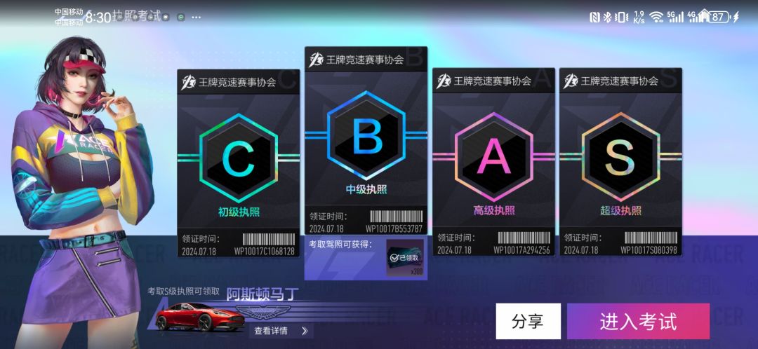 这咋又出bug 1