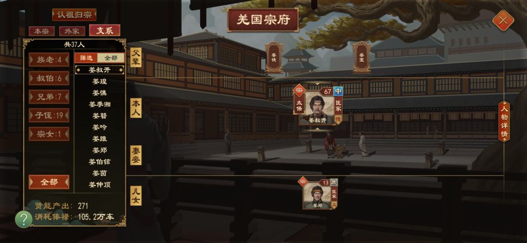 啊啊啊啊越来越难了该怎么弄呀求解周怎么打呀 1