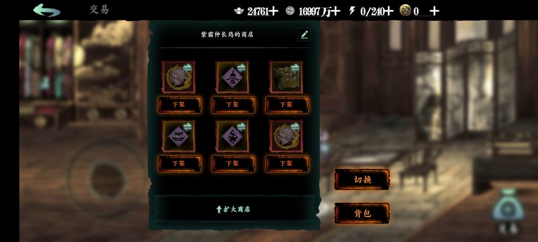 ID40217724 1