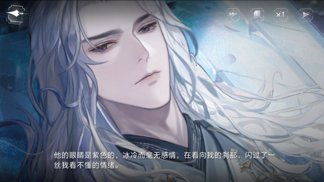 回忆天地无束的“初见” 2
