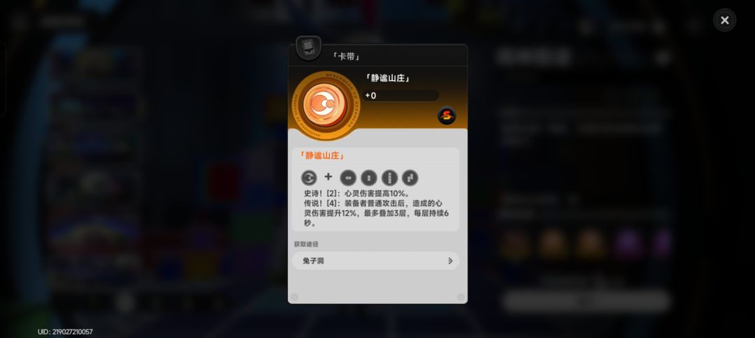 暗改,脸都不要了 2