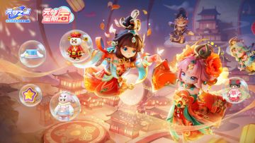 【元梦星期五】华莱士、三丽鸥联动时装免费得！大明星要来啦！