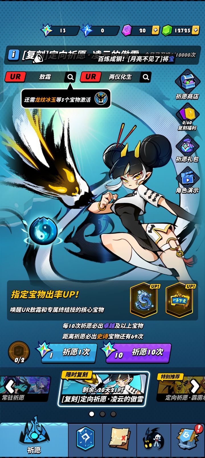 有没有必要抽截图