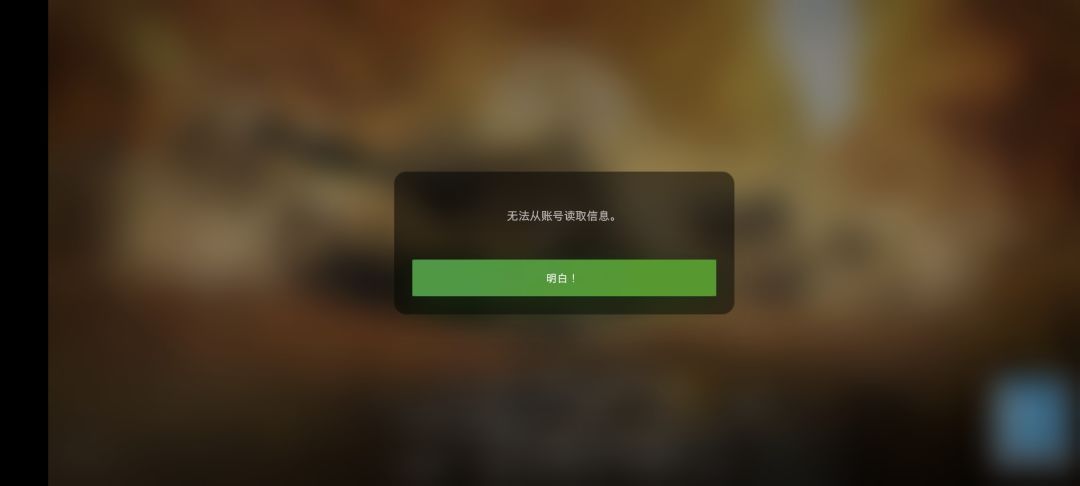 怎么总是这样 1