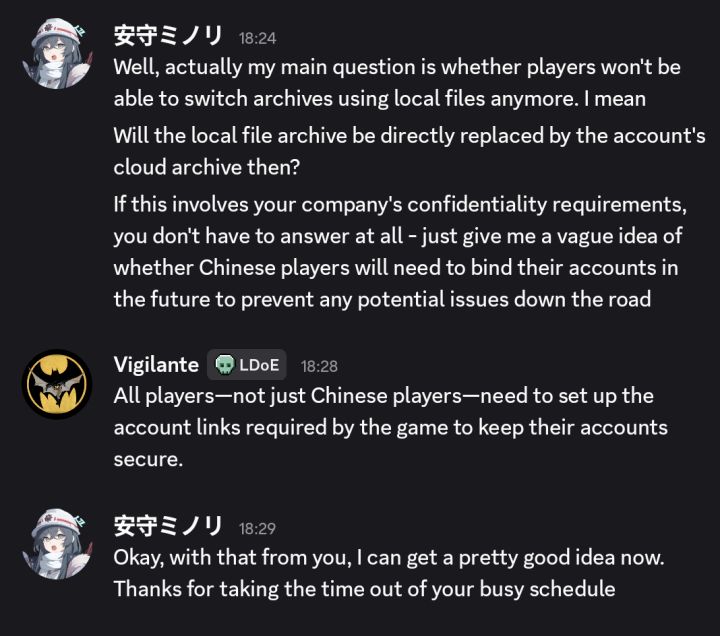 [操作变更]26截图
