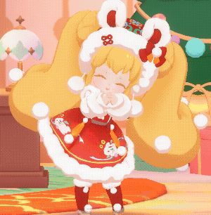 新年快乐！截图