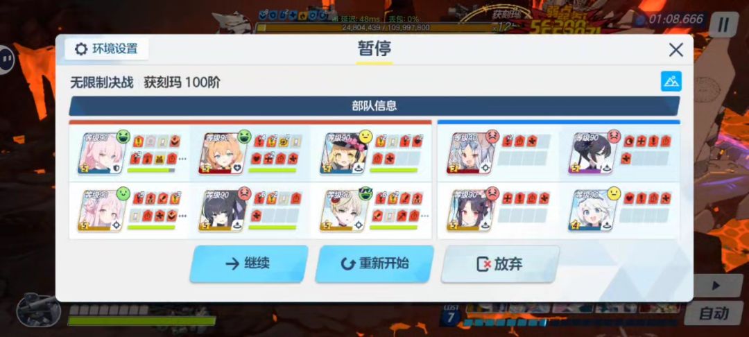 (古法百层)点击输入文本 1